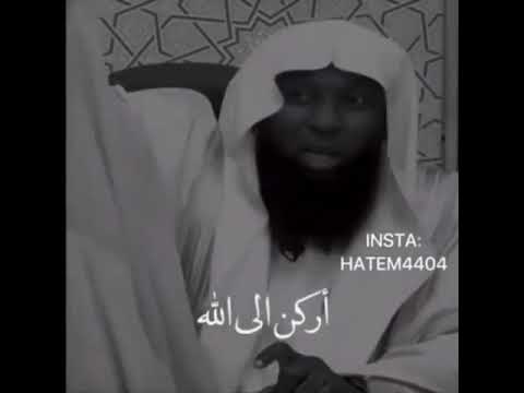 تجنب خطوات الشيطان الشيخ بدر المشاري