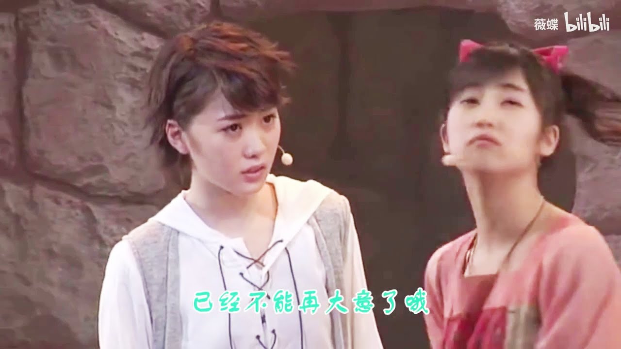 【まーどぅーヲタなら見るべき】わかっているのにごめんね【モーニング娘。佐藤優樹＆工藤遥】