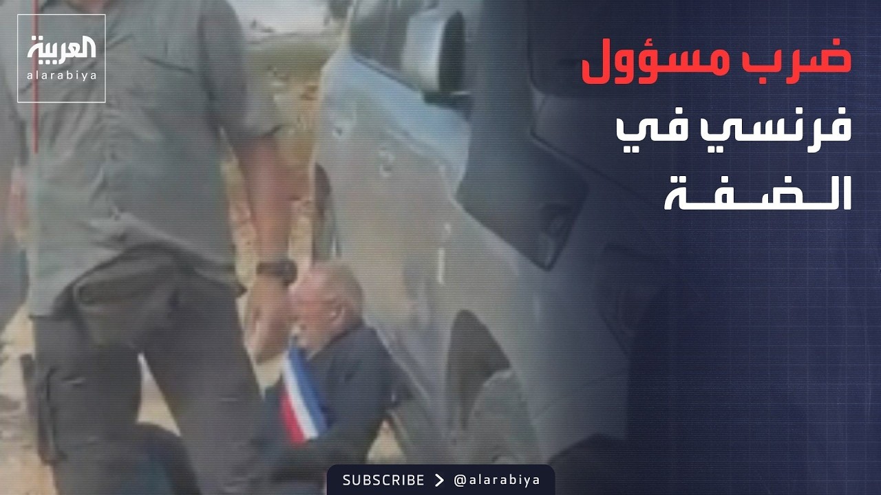 ���� ������� | �������� ������� ���� �������.. ������ ������ ����� ������
 - نشر قبل 2 ساعة