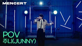 Download Lagu 주니 ‘POV’ [MEN CONCERT] JUNNY ‘POV’ MP3