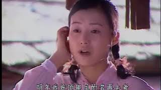 姐妹 (常远 郝蕾) 01
