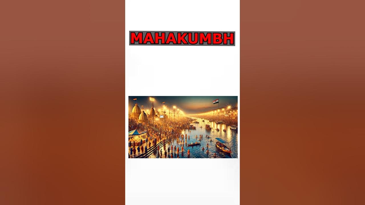Biggest Event in the History of India MAHAKUMBH 2025 shorts 