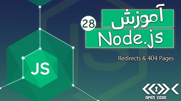 آموزش Node.js + Express.js + MongoDB - Redirects & 404 Pages - قسمت 28
