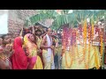 भुईयां बाबा के पूजा में गेरूआ 🙏🙏