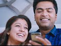 Idhu namma aalu official teaser  str nayanthara andrea  pandiraj  kural tr