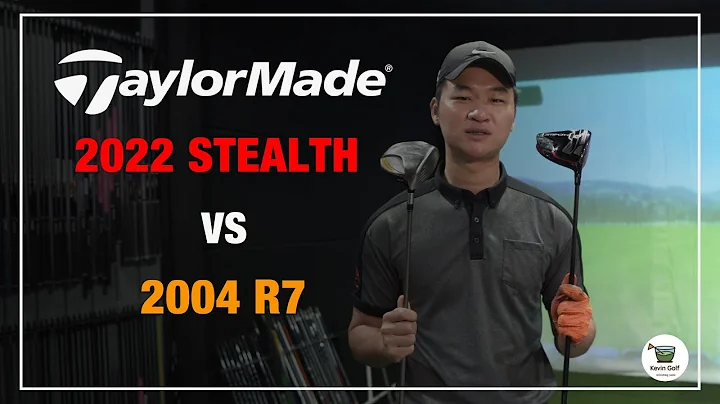 KevinGolf【裝備組】Taylormade 這種球桿也敢拿出來賣！？ - 天天要聞