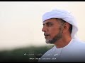 تسفيرته منكوسه إهداء للشيخ الدكتور منصور بن طحنون آل نهيان تسفيرته منكوسه إهداء للشيخ الدكتور منصور بن طحنون آل نهيان