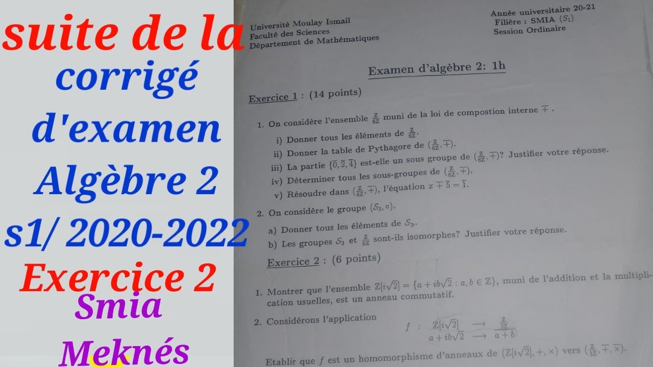 Suite #d'examen #Algèbre2 2020 2021