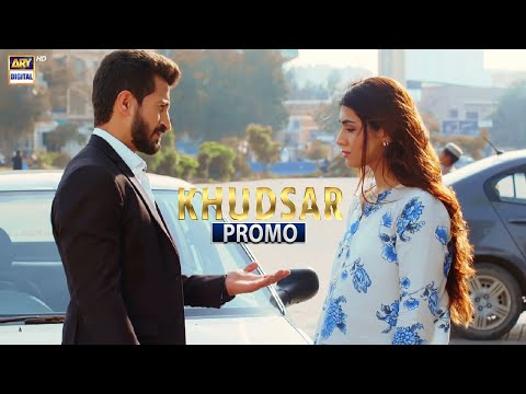 Khudsar Upcoming Episode 22 - Promo | Zubab Rana | Humayun Ashraf | ARY Digital
