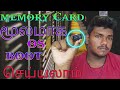 how to put os in laptop using memory Card | how to boot os in memory Card | #pcsupport #stk