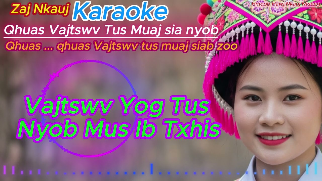 Qhuas Vajtswv Tus Uas Nyob Mus Ib Txhis