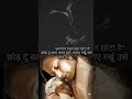 #maabeta #momslove#newbornbaby #shortsfeed #shorts #youtubeshorts #explore