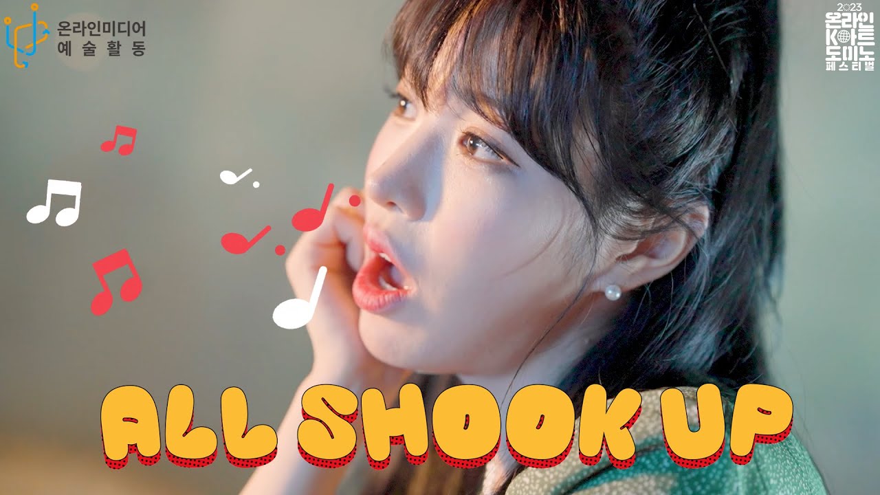 지금 이 순간 사랑해줘...💕뮤지컬 '올슉업' 10분만에 몰아보기 | Elvis Presley Broadway Musical 