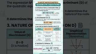 exercise no 4 introduction #mpboard #maths #education #tutorial