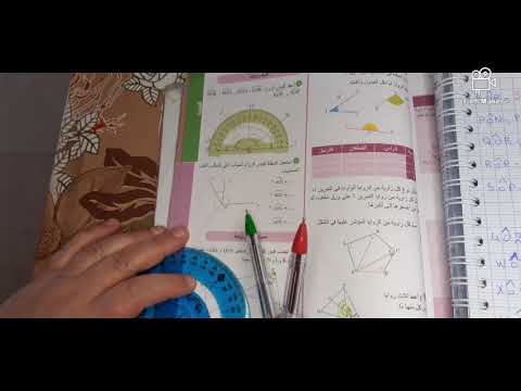 حل تمرين رقم 7 6 صفحة 169 رياضيات سنة اولى متوسط 