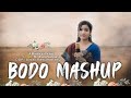 Bodo mashup  minibala narzary  mini official