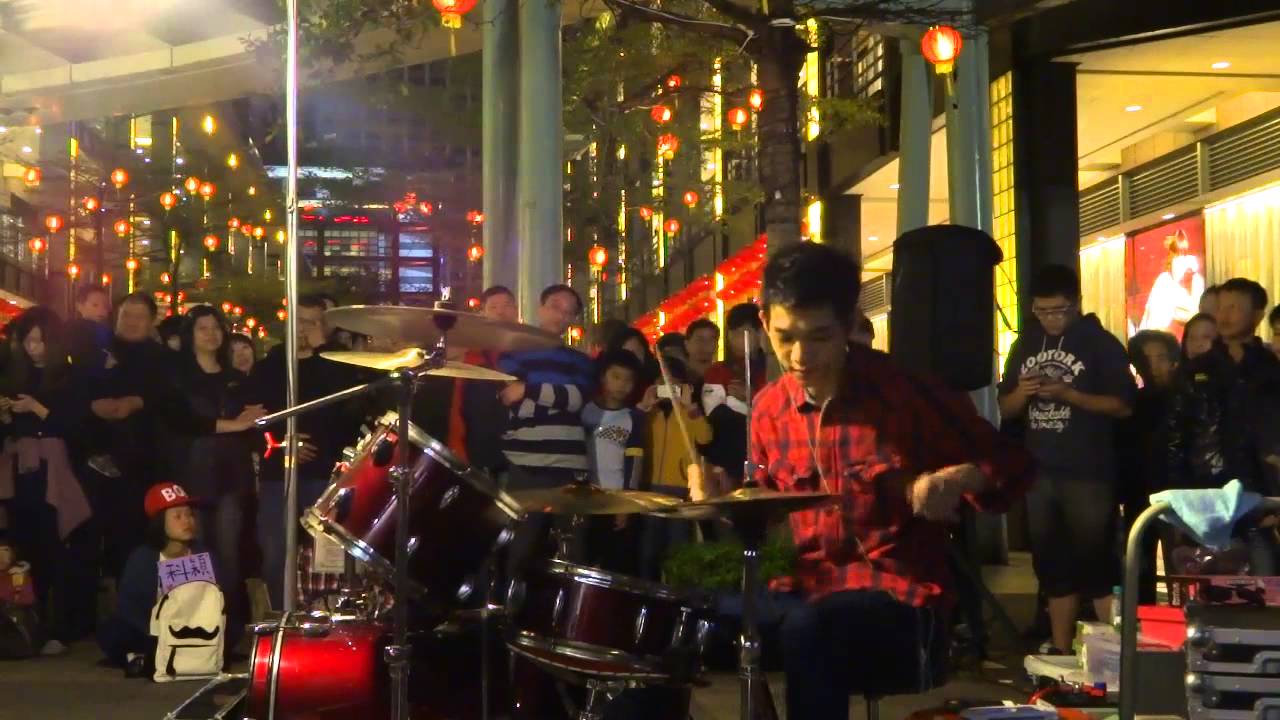 鼓手尚笑 20140131 李科穎 *F.I.R.-我要飛* Part 2