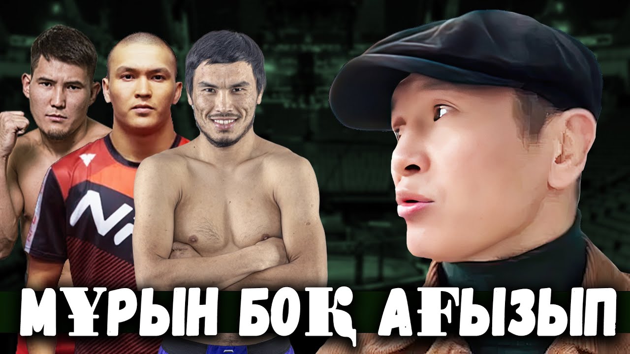 Саунадағы лесбиянкалар