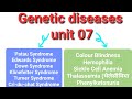 Genetic diseases unit 07 mppsc pre 2026 | most imp topic | mppsc pre 2026 genetic diseases #unit07 