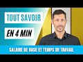 Gestion de la paie   tout sur le salaire de base et le temps de travail en 4 min 