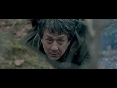 FOREIGNER 공식 예고편