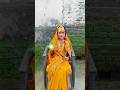 Mata Rani Ki Kripa 🙏👣 #shorts #shortvideo #viral #viralvideo #stetus #bhakti
