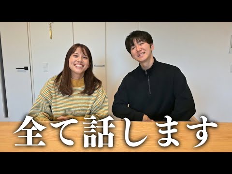 [Who is Akabintan?] Now you know everything.