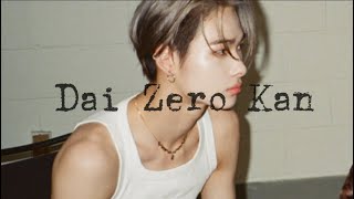 ENHYPEN 엔하이픈 NI-KI 니키 ニキ MV ‘Dai Zero Kan’