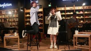 170105 악동뮤지션 - Love Never Felt So Good (Michael Jackson Cover) @북티크