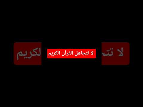 اكتب شيء توأجر عليه