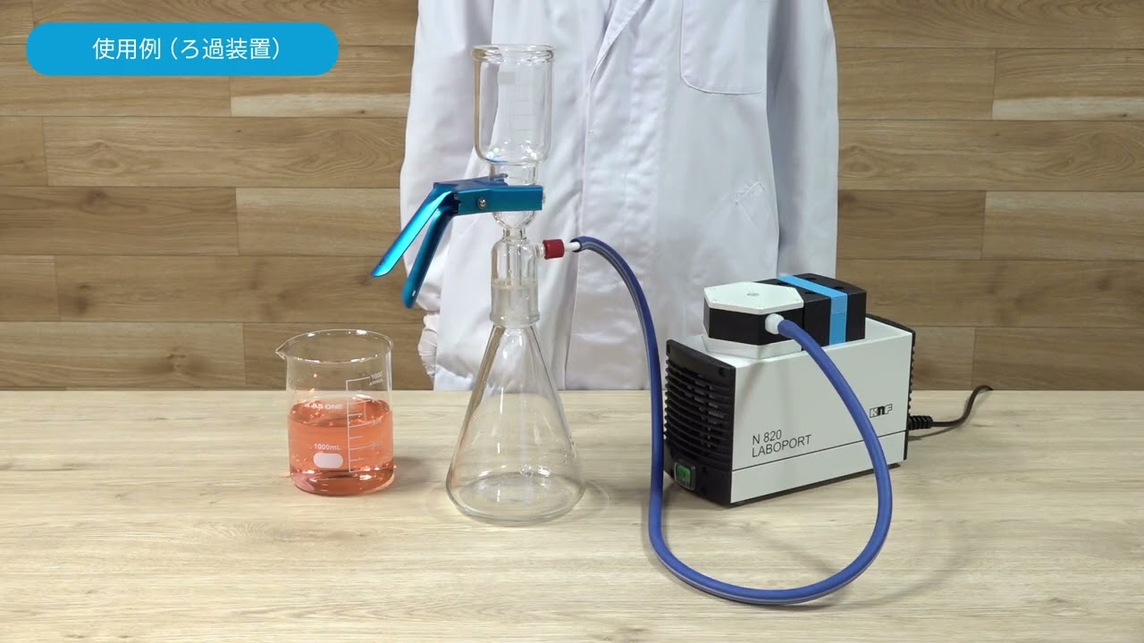 1-4043-14 ダイヤフラム式真空ポンプ 10L/min 10kPa(abs) N810FT.18(Ex