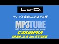 1980 3 8 『CASIOPEA』 1st STAGE at Lo-D plaza