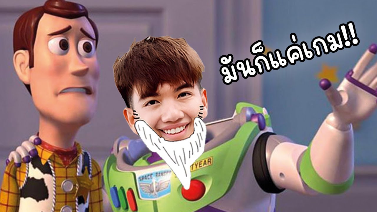 ไลฟ์สดครับ ตต.พีทเดอะด็อค 18.1.26