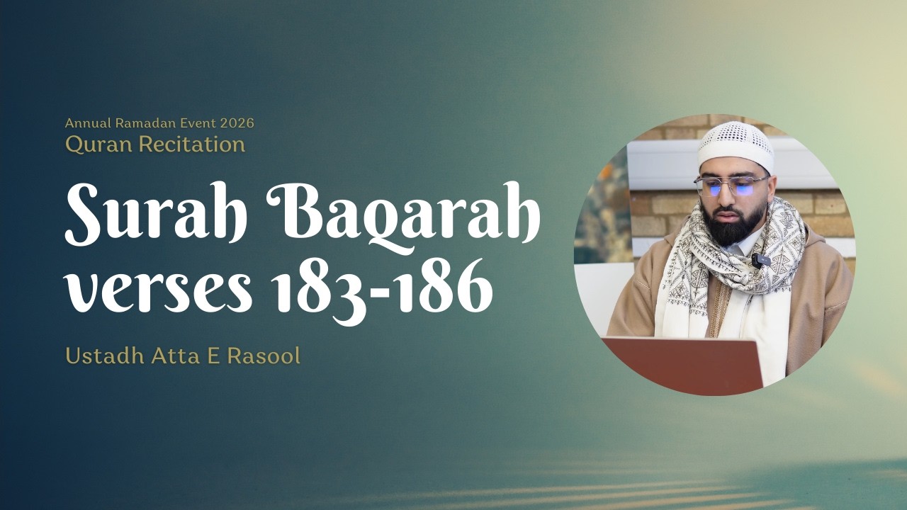 Quran Recitation Surah Baqarah verses 183-186 by Atta E Rasool - YouTube