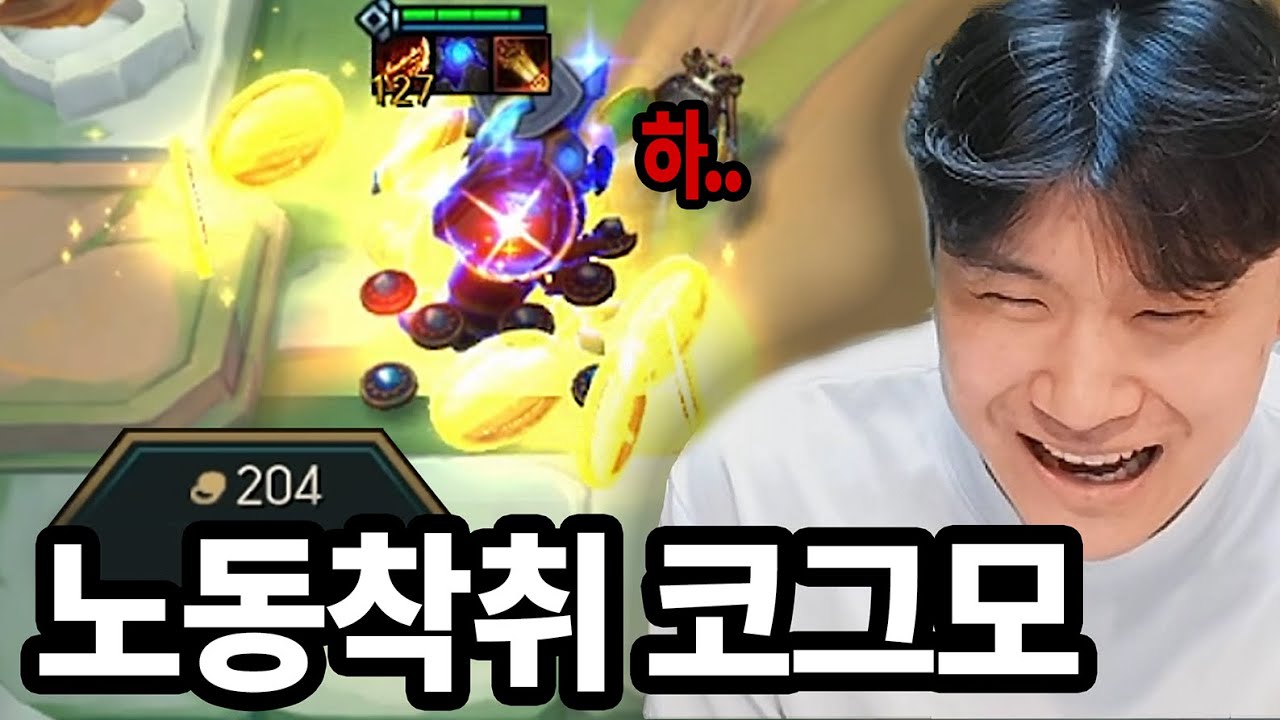 고용 노동부 신고 전화 해보시던갘ㅋㅋㅋㅋㅋㅋㅋㅋ