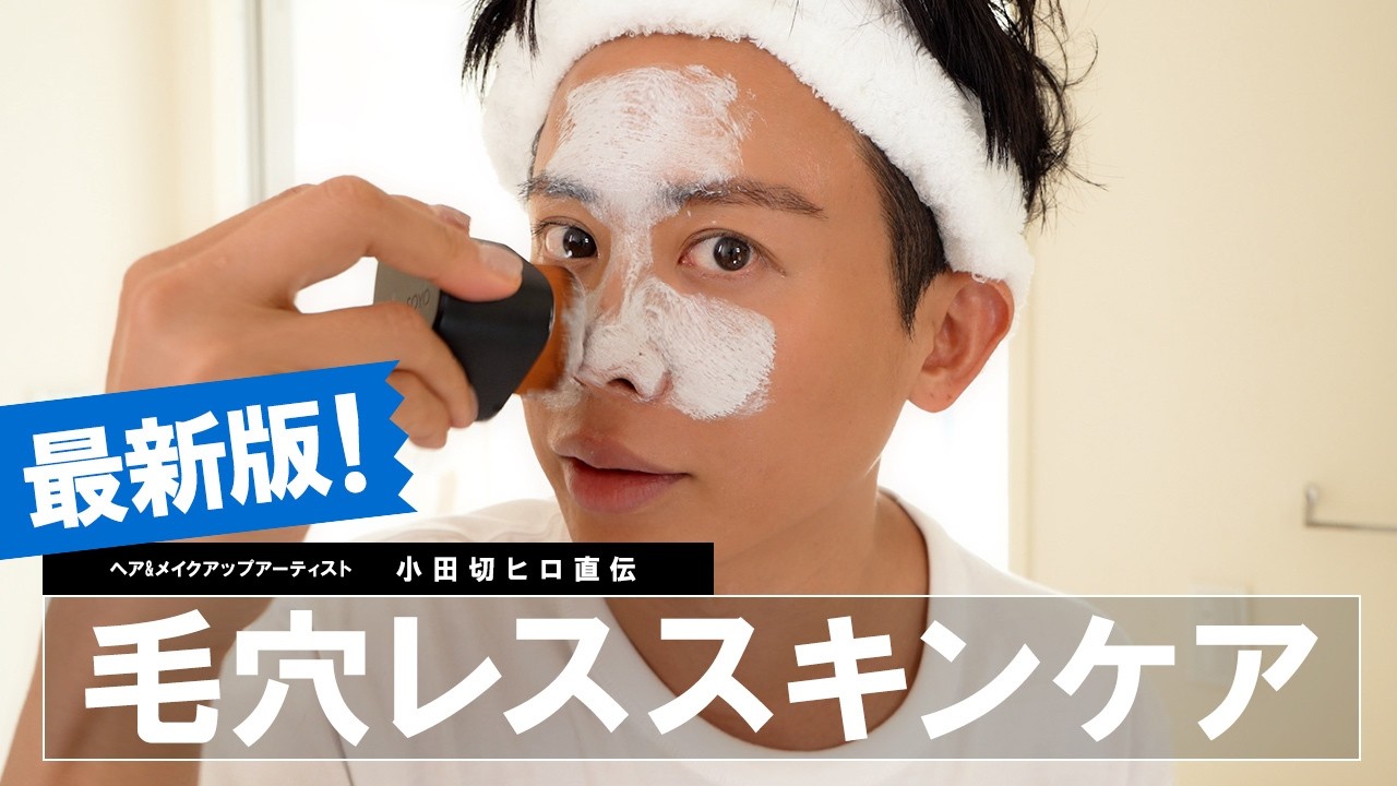 SOYO フェイシャル クレンジング ブラシ