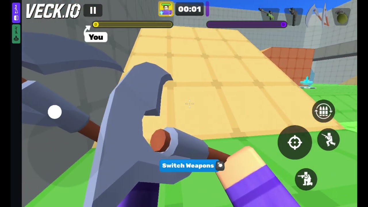 26 ديسمبر 2025