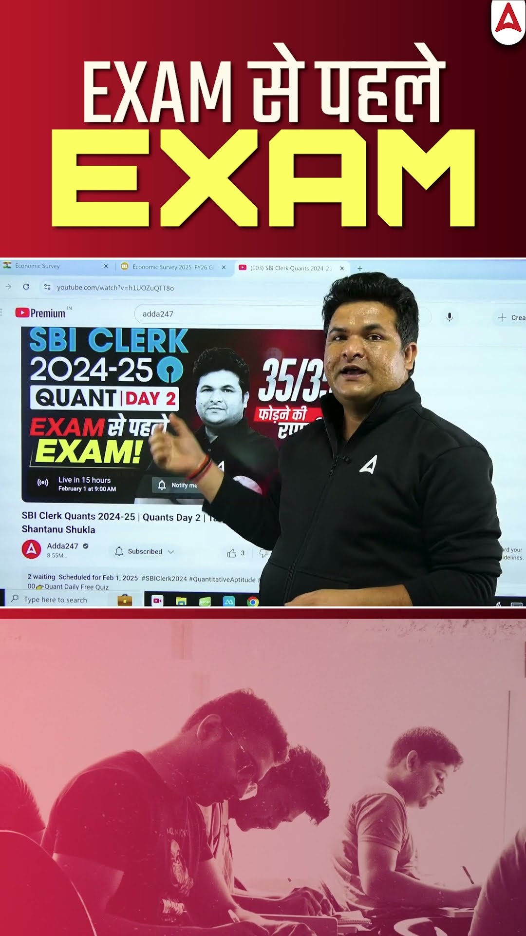 सिर्फ 20 दिन बाकी! अब असली तैयारी शुरू ?
