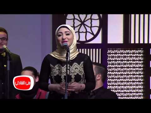 معكم مني الشاذلي تعرف علي الاغنية التي تسببت في خلاف كبير بين الفنانة شادية مع الموسيقار عبد الوهاب