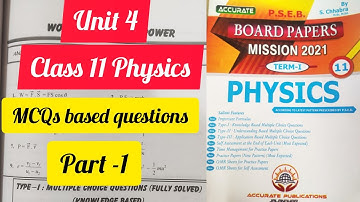 11 PHYSICS unit 4| work, energy and power | #pseb #accurate #mcqs #work_energy_power