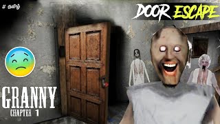 1st Time Escape In Granny Chapter 1 Door Escape || Tamil || Lovely Boss