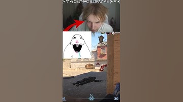 twitch: StRoGo (CS2) #StRoGo #строго #csgo #cs #faceit #tiktok