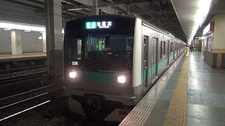 【準急 本厚木】 【JR東日本 常磐緩行線用車両 E233系2000番台】 【相模大野駅 発車】 【小田急線 小田原線 小田急電鉄】