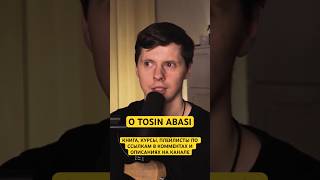 О технике и музыке Tosin Abasi