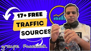 Free trafic  groupe Facebook Mohamed sefraoui  جلب زيارات مجانية من مجموعات الفيسبوك محمد الصفراوي