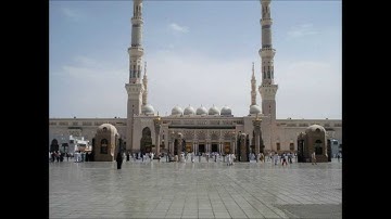 سورة الحج للشيخ القارئ فيصل الرشود