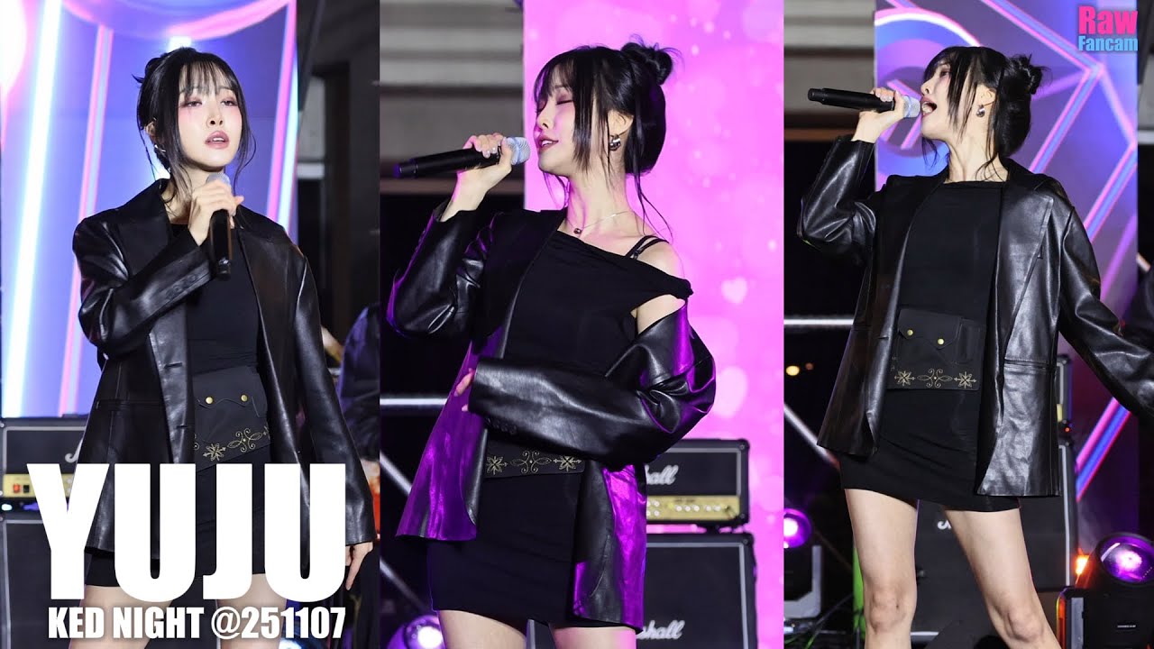 유주 #YUJU 풀캠 @ 251107 KED NIGHT ♬ 우연히 봄 ♬ REPLY ♬ Orion #오리온 ♬ 따라랏 #DALALA #여자친구 #GFRIEND