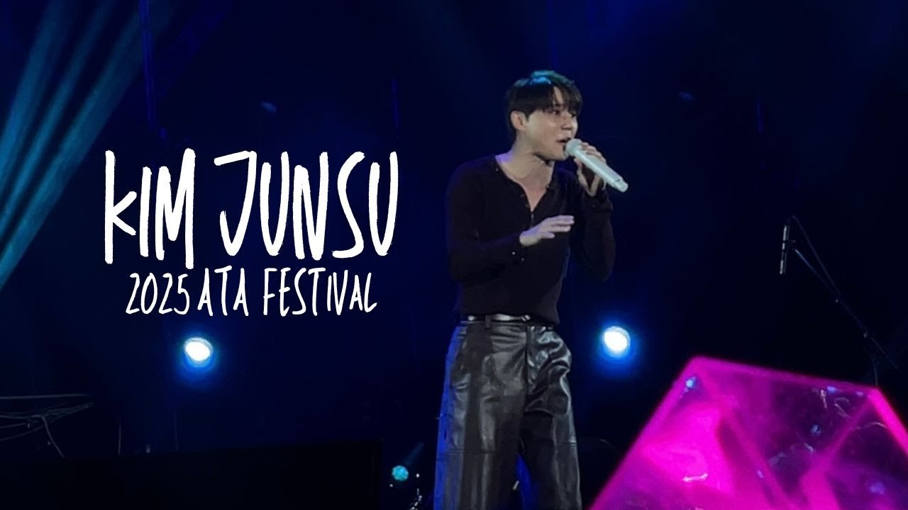 250927 김준수 KIM JUNSU(XIA) 2025 ATA Festival🎆 아타페스티벌 Full ver