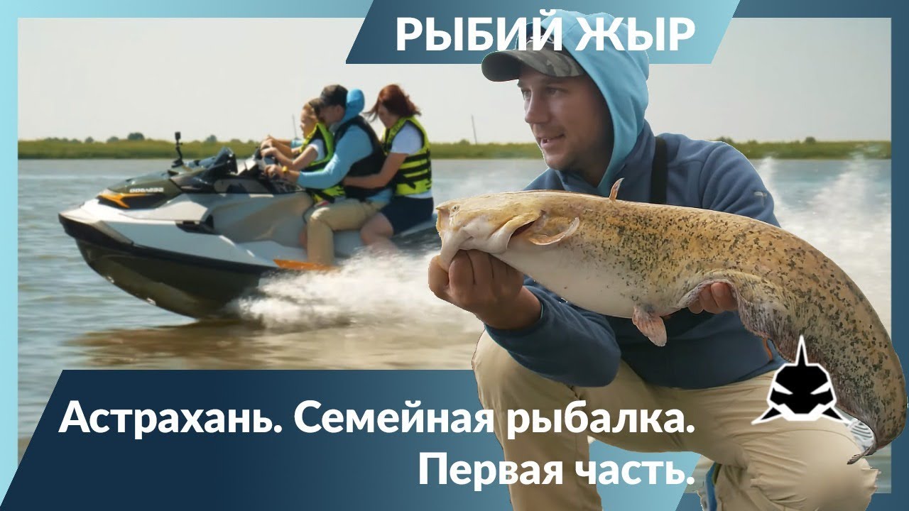 Карачкина лада астрахань