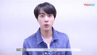 180216 BTS(λ°©νμλ
λ¨) Weibo Video Update